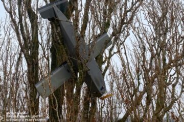 Russian decoy drone found in Kyiv region