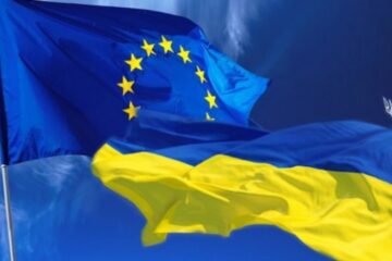 Economy ministry submits report package on implementation of Ukraine Facility Plan to EC