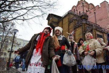 Kyiv hosts “Traditions of Generous Evening” show to support UNESCO nomination