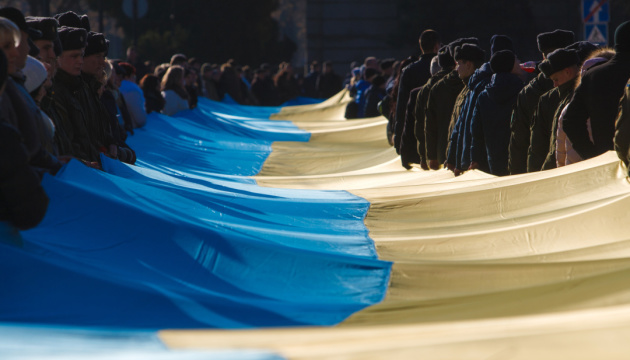 Explaining:  Day of Unity of Ukraine