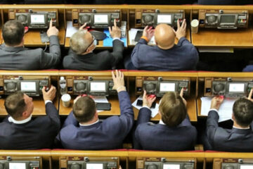 Resolution to dismiss Galushchenko not on agenda of Verkhovna Rada – source