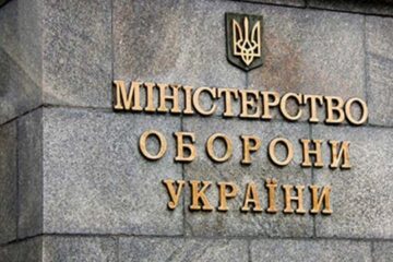 Defense Ministry developed three versions of demobilization bill – MP