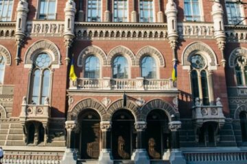 NBU updates its strategy for second time since beginning of war