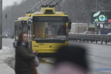 Kyiv set to change transportation operations during air raid alerts