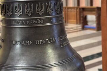 “Solidarity Bell” made of bullet casings rings at Washington cathedral, in first