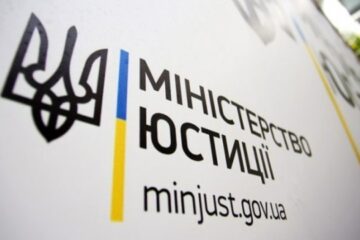 Ukraine restores major database affected in Russian cyberattack