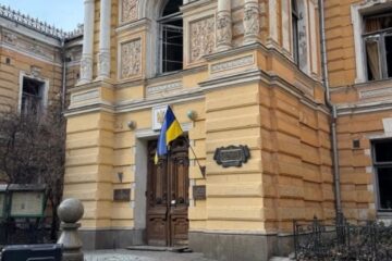 Writers’ House in Kyiv to be restored with charitable donations