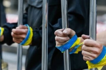 Today marks Day of Ukrainian Political Prisoner