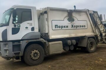 Russian military attacked Kherson utility workers from drone