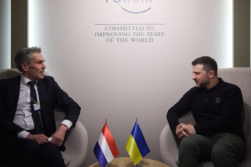 Zelensky discusses investments in Ukraine’s defense industry with Netherlands PM