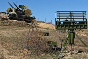 Ukrainian forces destroy Russian radar, reconnaissance vehicle in Zaporizhzhia region