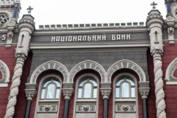 NBU transfers over UAH 5.4B for defense needs in Jan