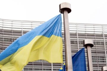 EU Commission hoists Ukrainian flag ahead of third anniversary of full-scale invasion