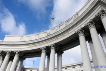 Ukrainian Foreign Ministry denies alleged blocking of access to Truth Social in Ukraine