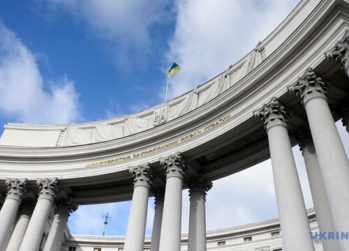 Ukrainian Foreign Ministry denies alleged blocking of access to Truth Social in Ukraine