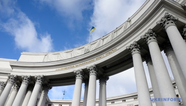 Ukrainian Foreign Ministry denies alleged blocking of access to Truth Social in Ukraine