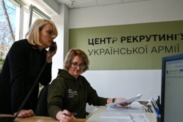 Over 1,800 citizens applied to recruitment centers over past week – Ministry of Defense