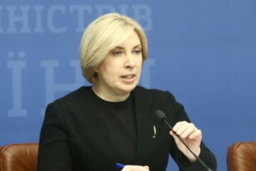 Partners aware of necessity to continue funding humanitarian projects – Vereshchuk