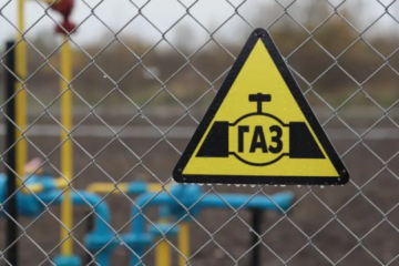 Russian attack damages Naftogaz production facilities in Poltava region