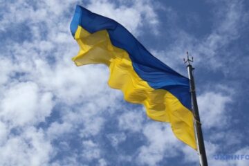 Standing with Ukraine