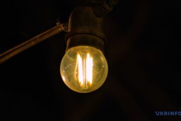 Emergency power outages introduced in Donetsk and Dnipropetrovsk regions