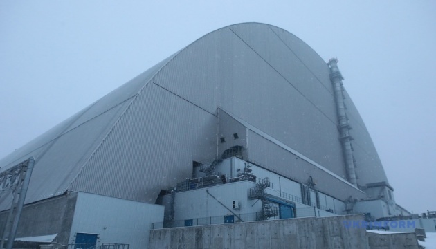 Partial dismantling of Chornobyl Sarcophagus, fire suppression efforts ongoing