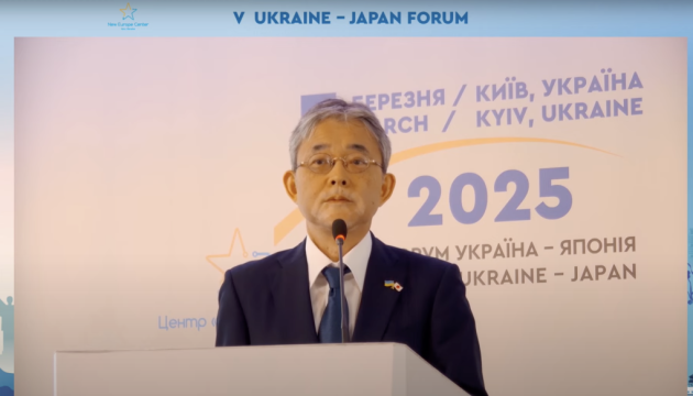 Japan to continue standing by Ukraine in time of need – ambassador