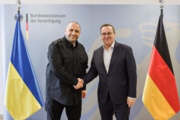 Ukrainian, German defense ministers discuss supply of IRIS-T systems, ammunition