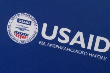 USAID terminates agreement with Ukraine Energy Support Fund