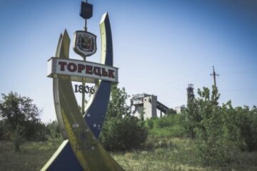 Russia planning to falsely claim capture of Toretsk again – military