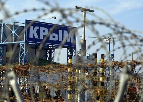 MFA on Mejlis ban by occupiers: Crimean Tatars’ spirit of resistance remains unbroken