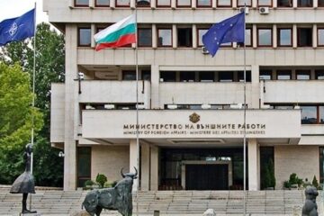 Bulgarian Foreign Ministry rejects Putin’s accusations of escalating conflict in Ukraine