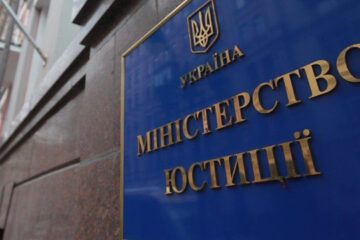Nearly 360,000 archival documents stolen from Kherson during occupation