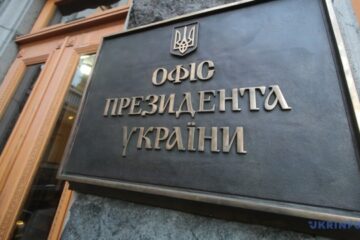 Ukraine names seven European nations steering peace negotiation efforts