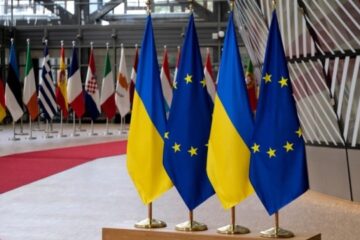 Ukraine completes EU screening for enterprise, industrial policy