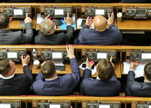 Ukrainian lawmakers propose allowing MPs to serve as ministers