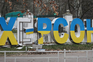 Woman killed in Kherson shelling