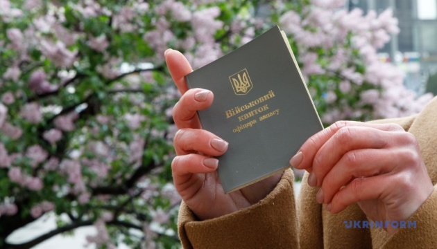 Mobilization rates in Ukraine decline compared to last year – MP