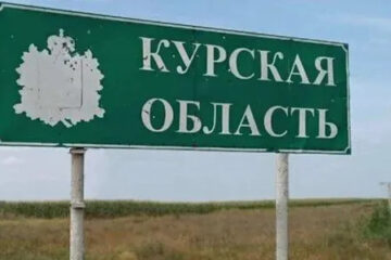 Russian army loses over 63,000 soldiers in Kursk region over nine months — General Staff