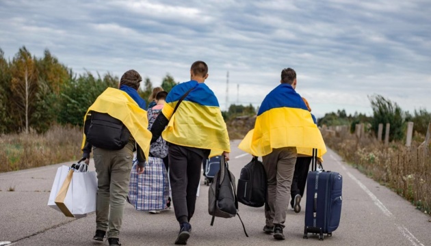 Qatar helps return 68 Ukrainian children home – Lubinets
