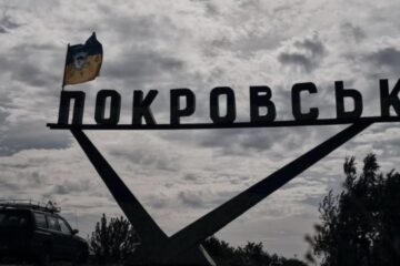 About 2,000 civilians remain in Pokrovsk