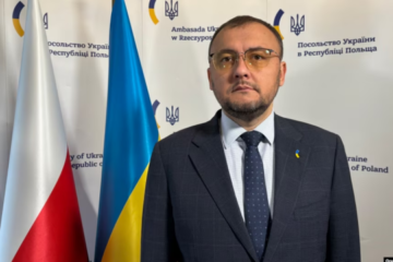 Next phase of joint search and exhumation efforts to take place in Poland – Ambassador Bodnar