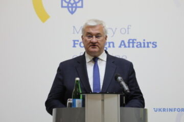 U.S.-Ukraine minerals agreement also refers to Ukraine’s accession to EU – Sybiha