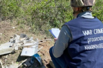 Strike on Kharkiv: Russians attached bag of nails to drone