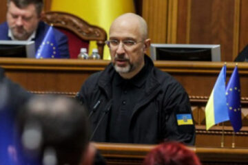 Shmyhal in parliament on US deal: All natural resources remain under Ukraine’s control