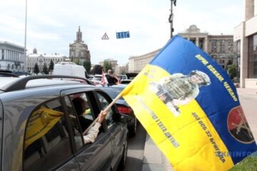 Car rally held in Kyiv in support of POWs, missing persons