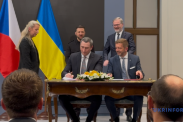 Kyiv, Prague sign declaration establishing Ukrainian unity hub in Czech Republic