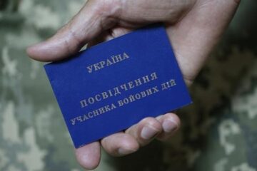 Lviv university sacks staffer for insulting war veteran