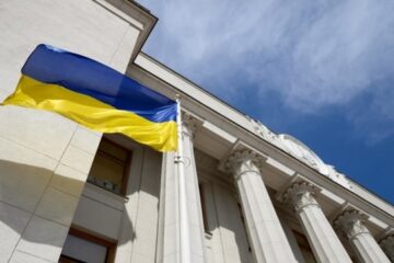 Ruling party to support ratification of U.S.-Ukraine Reconstruction Fund Agreement – MP