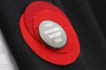 Staged photos and fake gifts for veterans: Russia pushes Victory Day disinformation in Ukraine